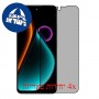 [4 יחידות] Blackview Color 6  מגן מסך כמו דף נייר סקרין מובייל