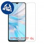 [4 יחידות] Blackview Oscal C70 מגן מסך נאנו זכוכית 9H סקרין מובייל