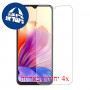 [4 יחידות] Blackview Oscal C80 מגן מסך נאנו זכוכית 9H סקרין מובייל