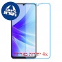 [4 יחידות] Blackview Oscal Modern 8 מגן מסך נאנו זכוכית 9H סקרין מובייל