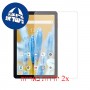 [2 יחידות] Blackview Oscal Pad 70 מגן מסך כמו דף נייר סקרין מובייל