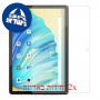 [2 יחידות] Blackview Tab 10 מגן מסך הידרוג'ל פרטיות (סיליקון) סקרין מובייל