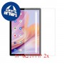 [2 יחידות] Blackview Tab 12 Pro מגן מסך כמו דף נייר סקרין מובייל