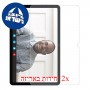 [2 יחידות] Blackview Tab 16 מגן מסך כמו דף נייר סקרין מובייל
