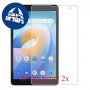 [2 יחידות] Blackview Tab 6 מגן מסך כמו דף נייר סקרין מובייל