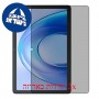 [2 יחידות] Blackview Tab 60 Pro  מגן מסך כמו דף נייר סקרין מובייל