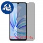 [4 יחידות] Blackview Wave 8C  מגן מסך הידרוג'ל פרטיות (סיליקון) סקרין מובייל