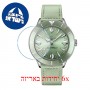 [6 יחידות] Breitling A10340361L1X1 מגן מסך נאנו זכוכית 9H לשעון
