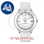 [6 יחידות] Breitling A10340A71A1X1 מגן מסך הידרוג'ל שקוף (סיליקון) לשעון