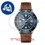 [6 יחידות] Breitling A10370161C1X1 מגן מסך הידרוג'ל שקוף (סיליקון) לשעון