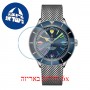 [6 יחידות] Breitling A103702A1C1A1 מגן מסך הידרוג'ל שקוף (סיליקון) לשעון
