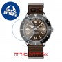 [6 יחידות] Breitling A103703A1Q1W1 מגן מסך הידרוג'ל שקוף (סיליקון) לשעון