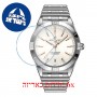 [6 יחידות] Breitling A10380101A2A1 מגן מסך נאנו זכוכית 9H לשעון