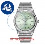 [6 יחידות] Breitling A10380591L1A1 מגן מסך הידרוג'ל שקוף (סיליקון) לשעון