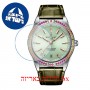 [6 יחידות] Breitling A10380611L1P1 מגן מסך הידרוג'ל שקוף (סיליקון) לשעון