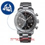 [6 יחידות] Breitling A13316101B1A1 מגן מסך הידרוג'ל שקוף (סיליקון) לשעון