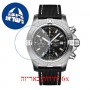[6 יחידות] Breitling A13317101B1X1 מגן מסך הידרוג'ל שקוף (סיליקון) לשעון