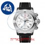 [6 יחידות] Breitling A133751A1A1X1 מגן מסך הידרוג'ל שקוף (סיליקון) לשעון