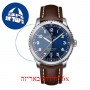 [6 יחידות] Breitling A17315101C1X3 מגן מסך הידרוג'ל שקוף (סיליקון) לשעון