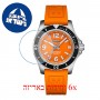 [6 יחידות] Breitling A17316D71O1S1 מגן מסך הידרוג'ל שקוף (סיליקון) לשעון