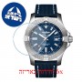 [6 יחידות] Breitling A17318101C1X1 מגן מסך הידרוג'ל שקוף (סיליקון) לשעון