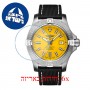 [6 יחידות] Breitling A17319101I1X1 מגן מסך הידרוג'ל שקוף (סיליקון) לשעון