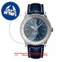 [6 יחידות] Breitling A17326211C1P4 מגן מסך הידרוג'ל שקוף (סיליקון) לשעון