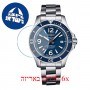 [6 יחידות] Breitling A17366D81C1A1 מגן מסך נאנו זכוכית 9H לשעון