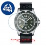 [6 יחידות] Breitling A17367A11L1W1 מגן מסך נאנו זכוכית 9H לשעון
