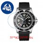 [6 יחידות] Breitling A17367D71B1S2 מגן מסך הידרוג'ל שקוף (סיליקון) לשעון