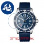 [6 יחידות] Breitling A17367D81C1S1 מגן מסך הידרוג'ל שקוף (סיליקון) לשעון