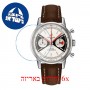 [6 יחידות] Breitling A23310121G1X1 מגן מסך הידרוג'ל שקוף (סיליקון) לשעון