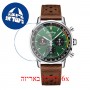 [6 יחידות] Breitling A253101A1L1X1 מגן מסך הידרוג'ל שקוף (סיליקון) לשעון