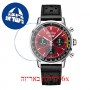[6 יחידות] Breitling A25310241K1X1 מגן מסך הידרוג'ל שקוף (סיליקון) לשעון