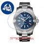 [6 יחידות] Breitling A32395101C1A1 מגן מסך נאנו זכוכית 9H לשעון
