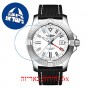 [6 יחידות] Breitling A32397101A1X1 מגן מסך נאנו זכוכית 9H לשעון