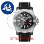[6 יחידות] Breitling A32397101B1X1 מגן מסך הידרוג'ל שקוף (סיליקון) לשעון