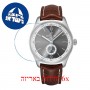 [6 יחידות] Breitling A37340351B1P1 מגן מסך נאנו זכוכית 9H לשעון