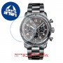 [6 יחידות] Breitling AB0119131B1A1 מגן מסך נאנו זכוכית 9H לשעון