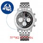 [6 יחידות] Breitling AB0121211B1A1 מגן מסך נאנו זכוכית 9H לשעון