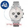 [6 יחידות] Breitling AB0121211G1A1 מגן מסך נאנו זכוכית 9H לשעון