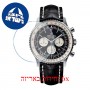 [6 יחידות] Breitling AB0127211B1P1 מגן מסך נאנו זכוכית 9H לשעון