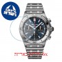 [6 יחידות] Breitling AB0134101C1A1 מגן מסך נאנו זכוכית 9H לשעון