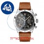 [6 יחידות] Breitling AB04453A1B1X1 מגן מסך הידרוג'ל שקוף (סיליקון) לשעון