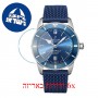 [6 יחידות] Breitling AB2020161C1S1 מגן מסך נאנו זכוכית 9H לשעון