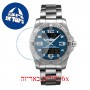 [6 יחידות] Breitling E79363101C1E1 מגן מסך הידרוג'ל שקוף (סיליקון) לשעון