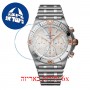 [6 יחידות] Breitling IB0134101G1A1 מגן מסך נאנו זכוכית 9H לשעון