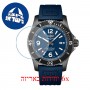 [6 יחידות] Breitling M17368D71C1S1 מגן מסך נאנו זכוכית 9H לשעון