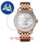 [6 יחידות] Breitling R17395211A1R1 מגן מסך נאנו זכוכית 9H לשעון