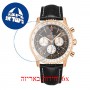 [6 יחידות] Breitling RB0127121F1P1 מגן מסך הידרוג'ל שקוף (סיליקון) לשעון